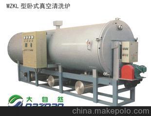 盐城大自然环保机械 安全稳定型台车式真空煅烧炉与清洗炉专业制造商